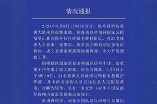 不可限量！？16岁亚马尔为西班牙出战3场比赛，已有2球入账